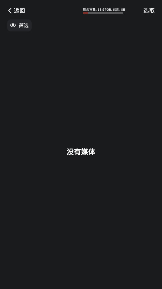 Monitor���ᰲ׿���ͼ0