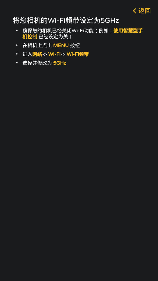 Monitor���ᰲ׿���ͼ4