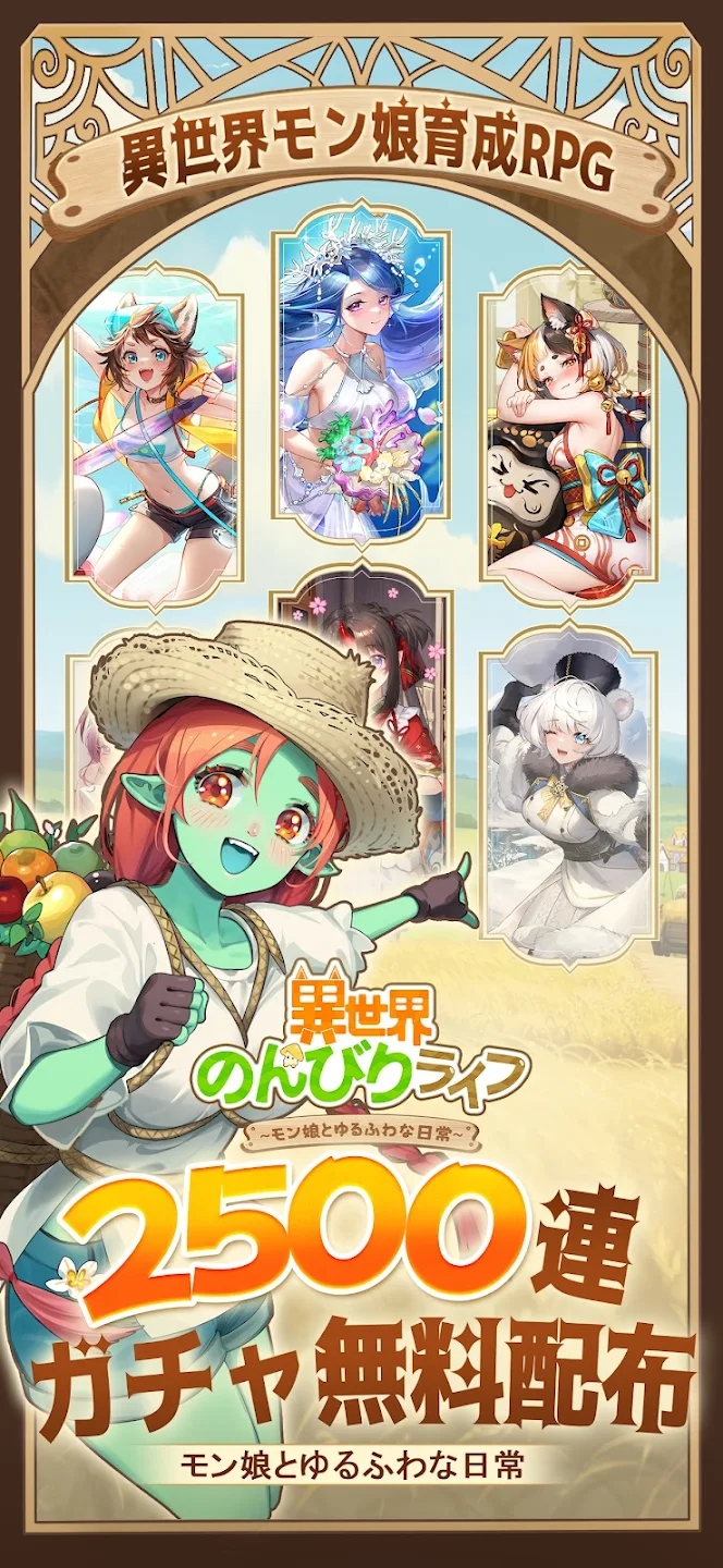 ������Τ�Ӥ�饤������������������Ϸ�շ�v1.0.0��ͼ6