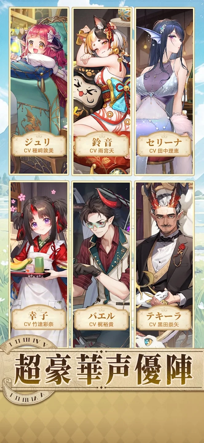 ������Τ�Ӥ�饤������������������Ϸ�շ�v1.0.0��ͼ5