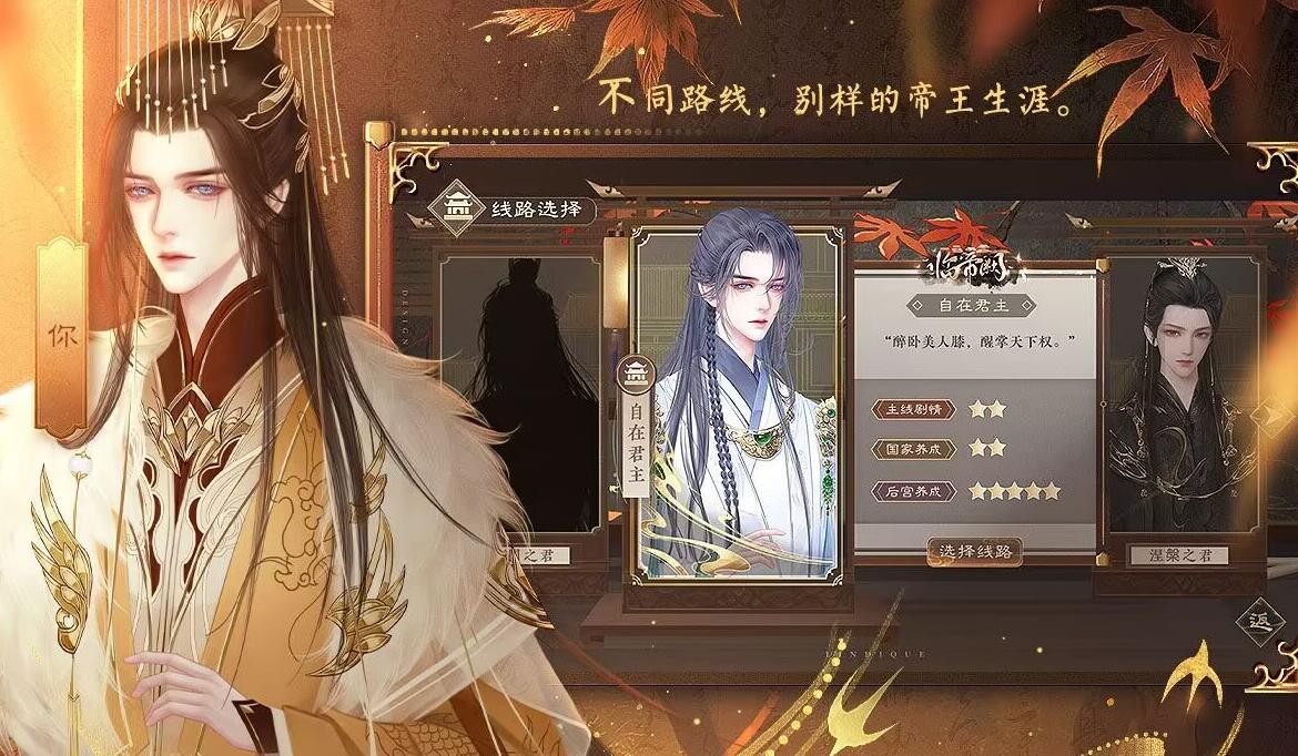 �ٵ�������ٷ���v1.0 ���°��ͼ2