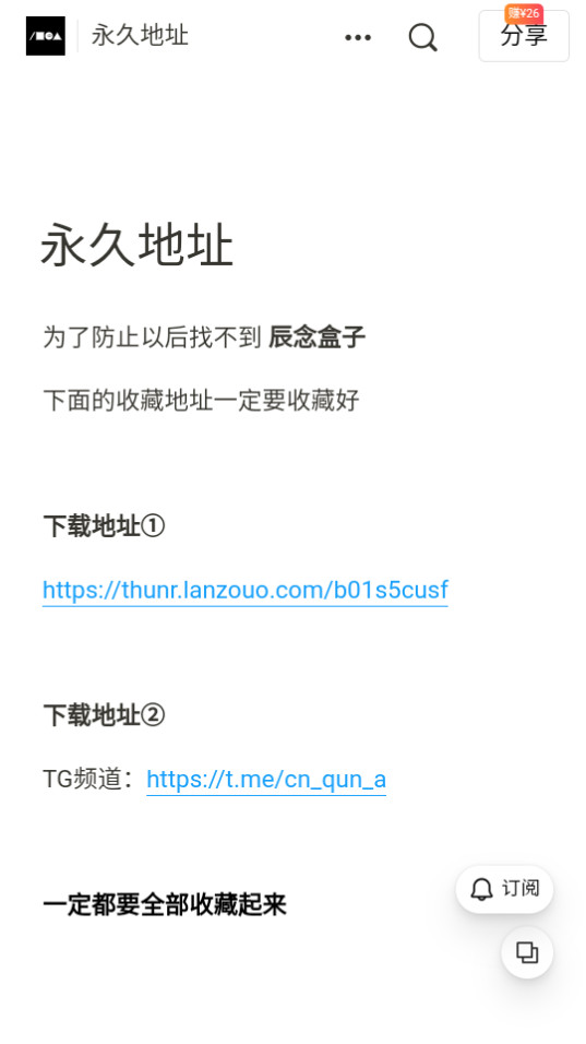 �����������ַ v3.0��ͼ2