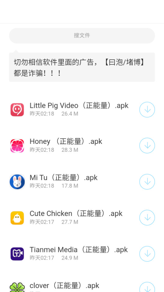 �����������ַ v3.0��ͼ4