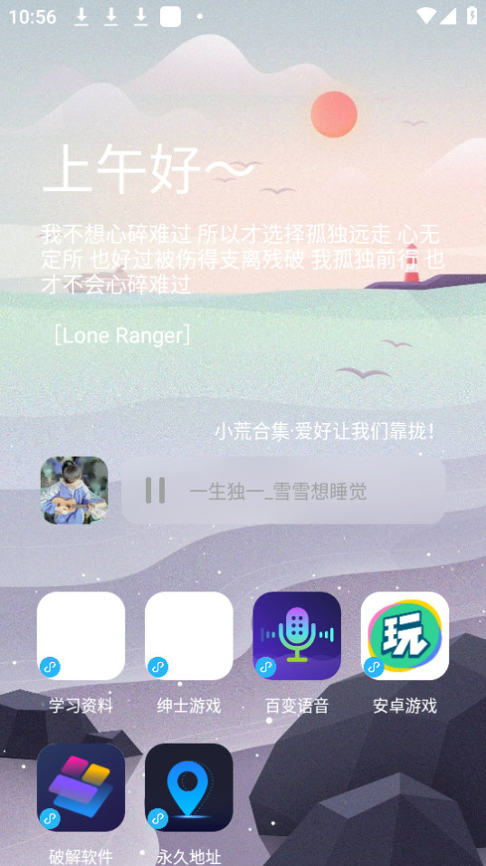 �����������ַ v3.0��ͼ3