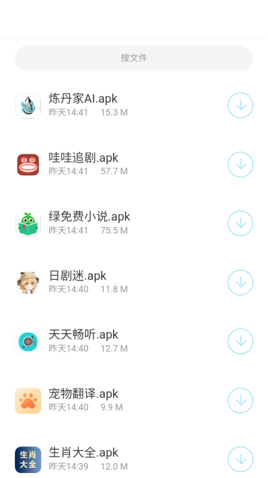 �����������ַ v3.0��ͼ5