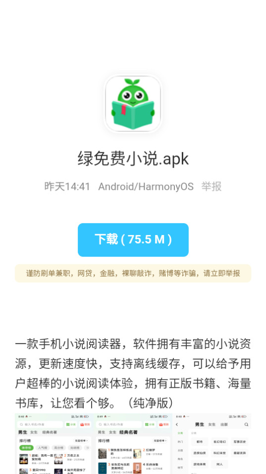 �����������ַ v3.0��ͼ0