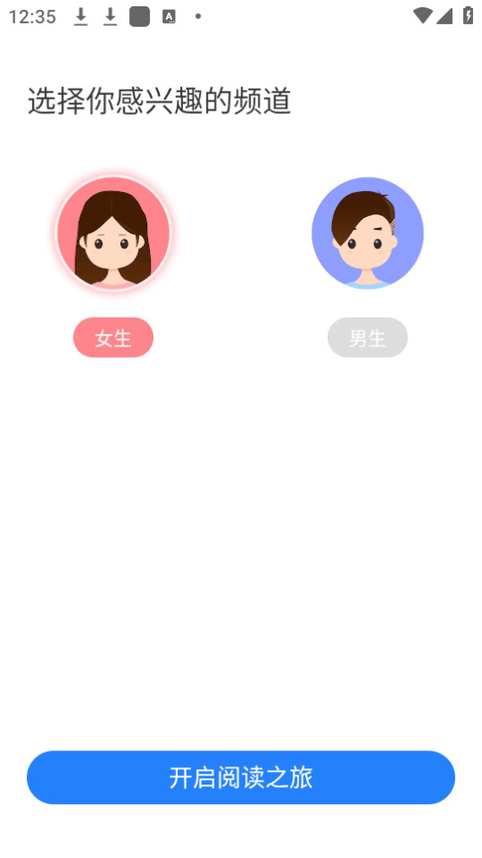 ����С˵������ͼ2
