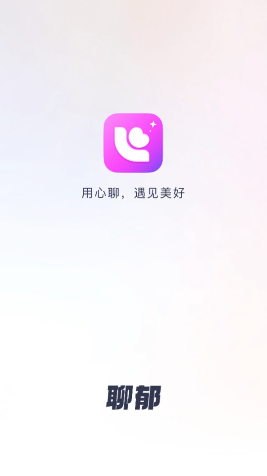 ��������appv5.1.8��ͼ1
