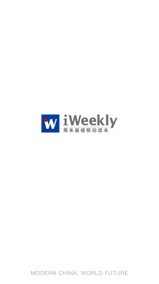 iWeekly��ĩ����v5.4.6 ���°��ͼ3