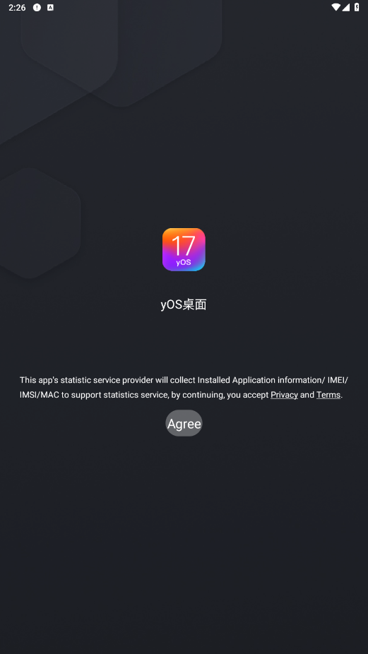 OS14�������İ�v4.8.1 ��׿���ͼ6