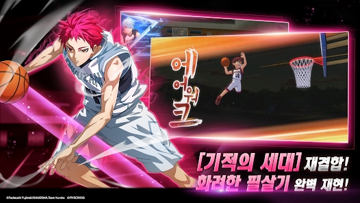 ���ӵ�����street rivals�����ٷ����ͼ3
