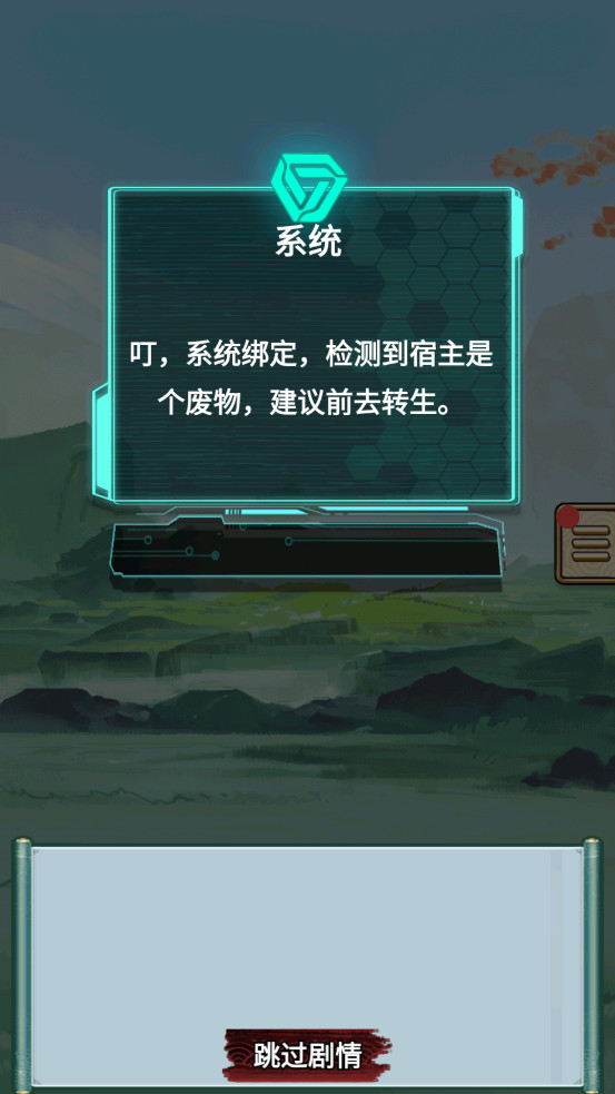 ����֮·��Ϸv1.0��ͼ0