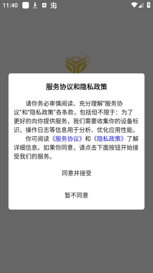 ������v1.11.7��ͼ2