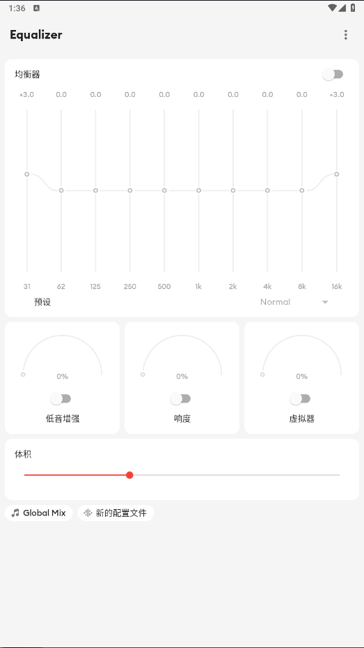 equalizer������app�������ͼ0