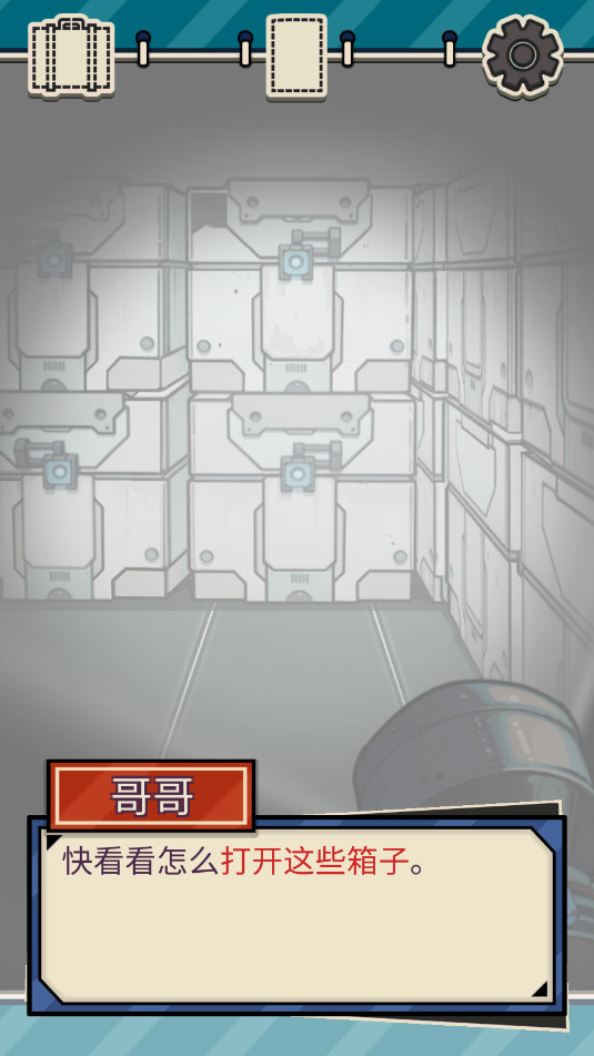The Flower of Evil��֮�����İ��ͼ1