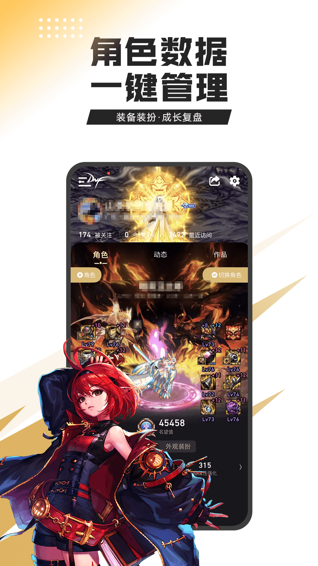 ���³�����ʿ����app��ͼ0