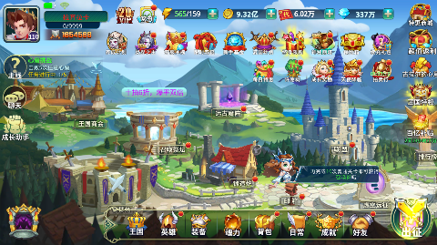 ��������0.1���ʹ�����ս�ͼ5