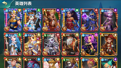 ��������0.1���ʹ�����ս�ͼ2