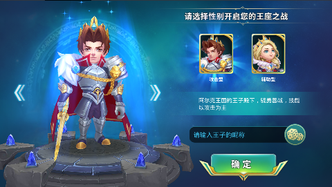 ��������0.1���ʹ�����ս�ͼ4