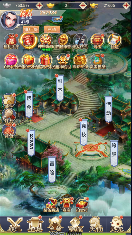 �������0.1���λ�ˢ��v1.0.0��ͼ4