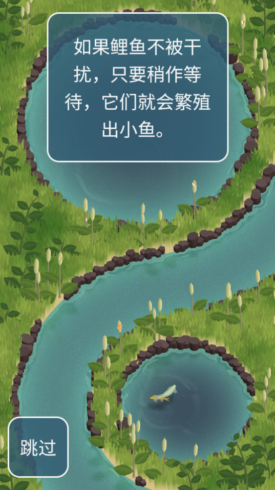����ũ����׿��v1.0.13 �������ͼ4