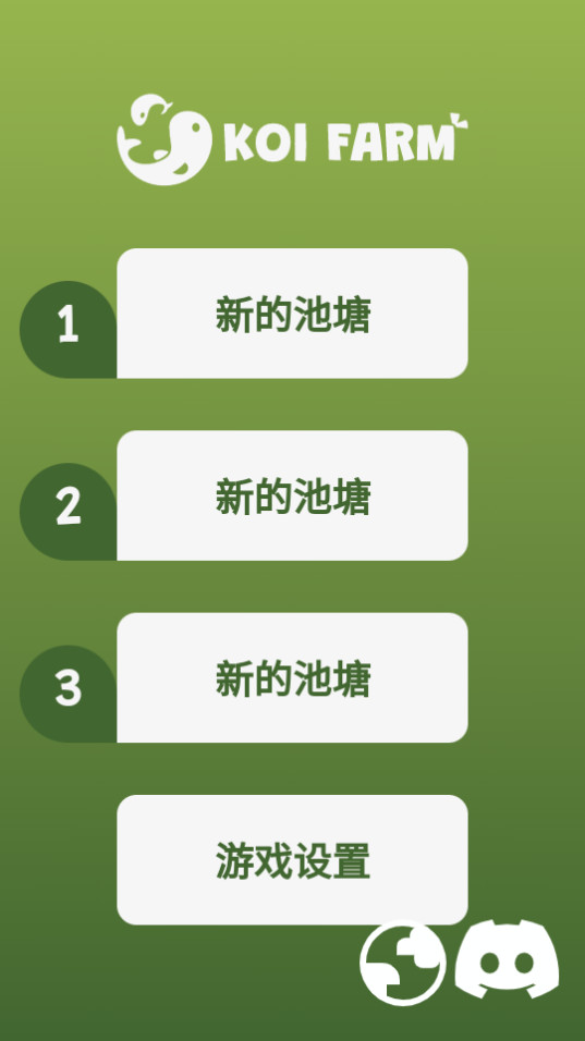 ����ũ����׿��v1.0.13 �������ͼ9