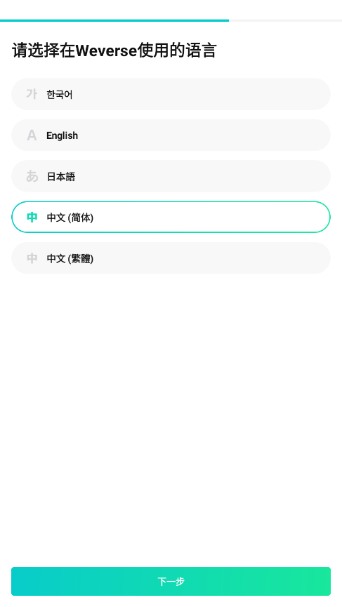 wvs���°汾��ͼ2