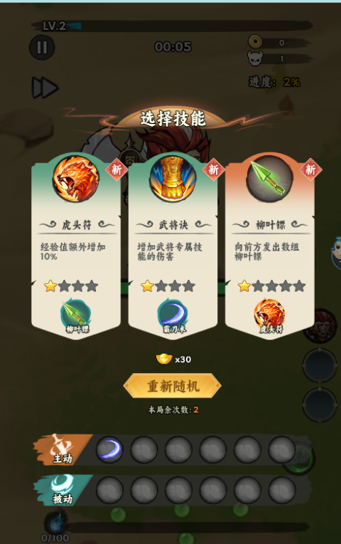 �������ֶ����ո��0.1�۽�ͼ5