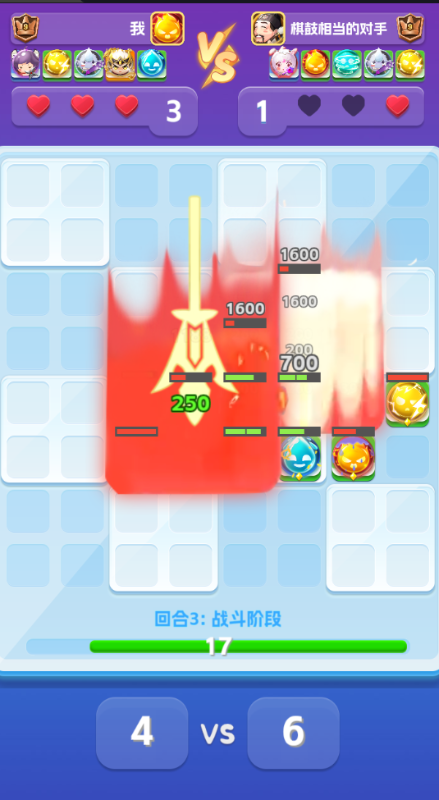 ����Ӣ�۹ٷ����ͼ4