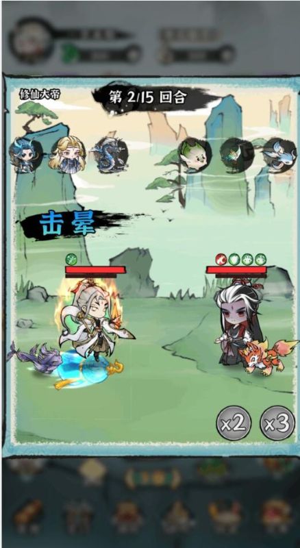 �����ֻعٷ���0.05�۽�ͼ0