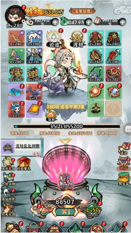 �����ֻعٷ���0.05�۽�ͼ1