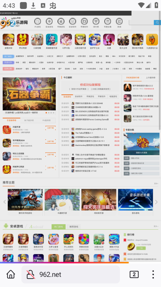 waterfoxˮ�������v1.0.7 �ֻ����ͼ0