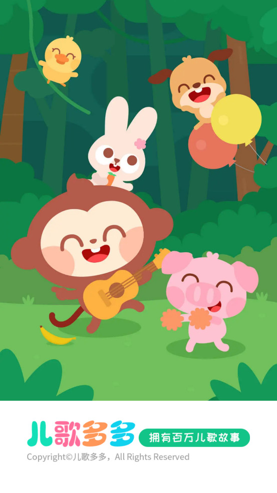 ������appv7.0.9.0��ͼ0