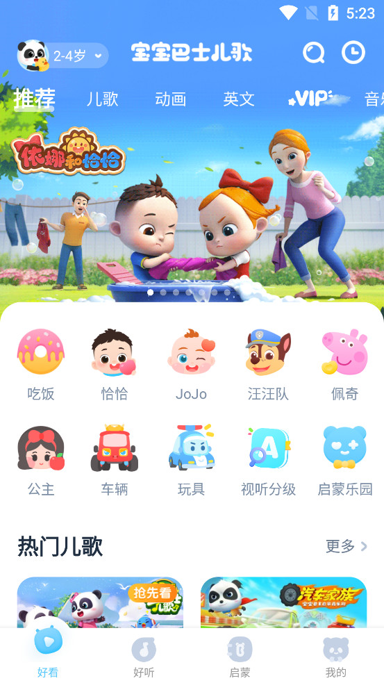 ������ʿ����app��ͼ0