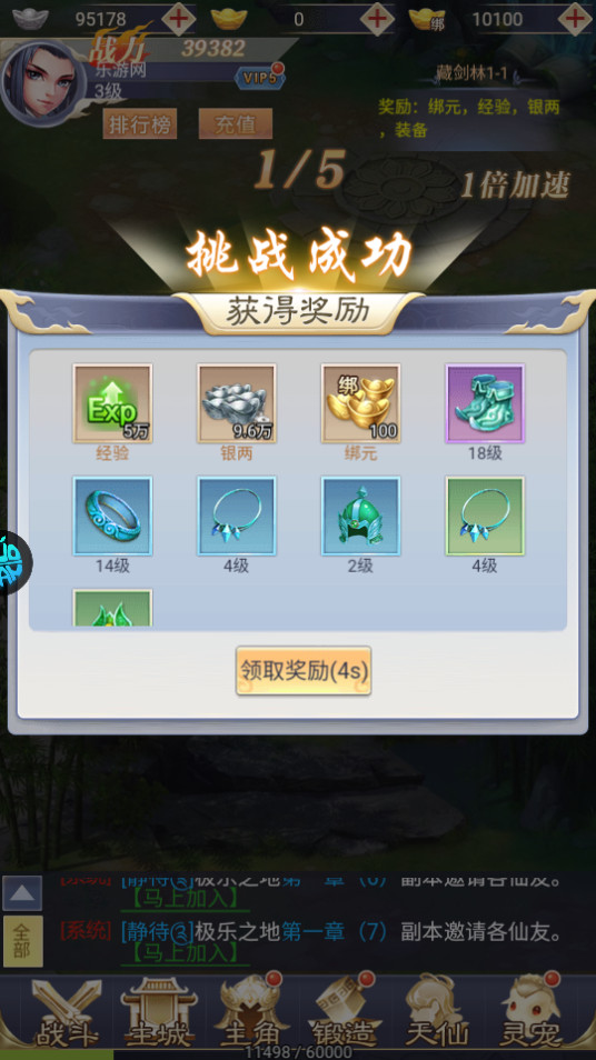 �������0.1�۽�ͼ2