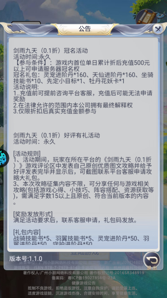 �������0.1�۽�ͼ10
