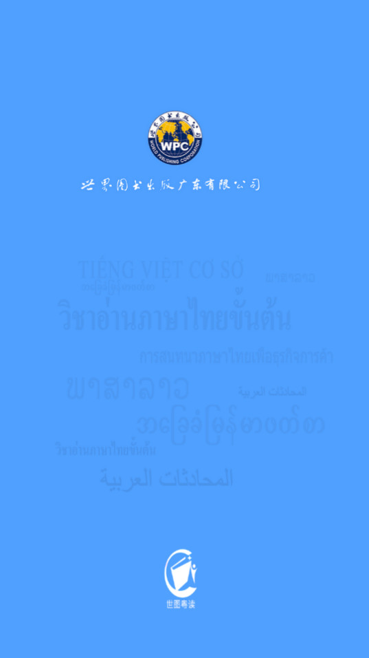 ��ͼ�������°汾 v2.133.2115��ͼ7