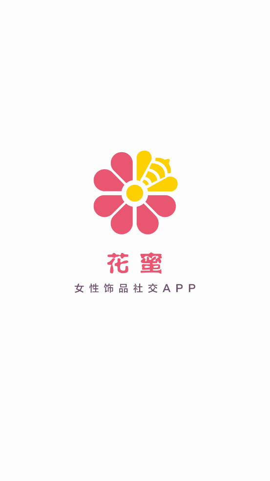 ����appv2.2.0 �ٷ����ͼ0