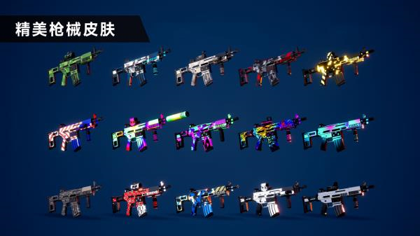 ǹս��ѵ���������v1.0.3��ͼ2