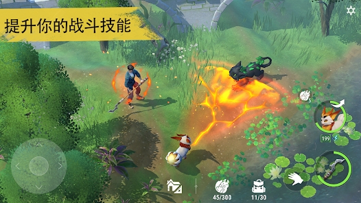 Amikin Survival����v0.6.0��ͼ2