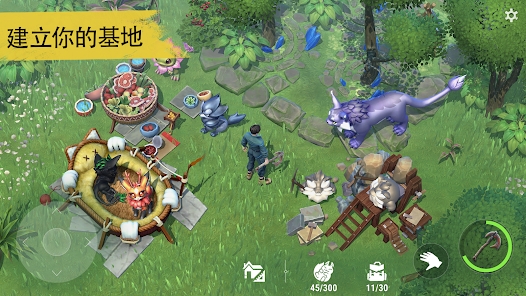 Amikin Survival����v0.6.0��ͼ1