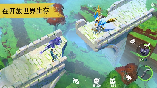 Amikin Survival����v0.6.0��ͼ4