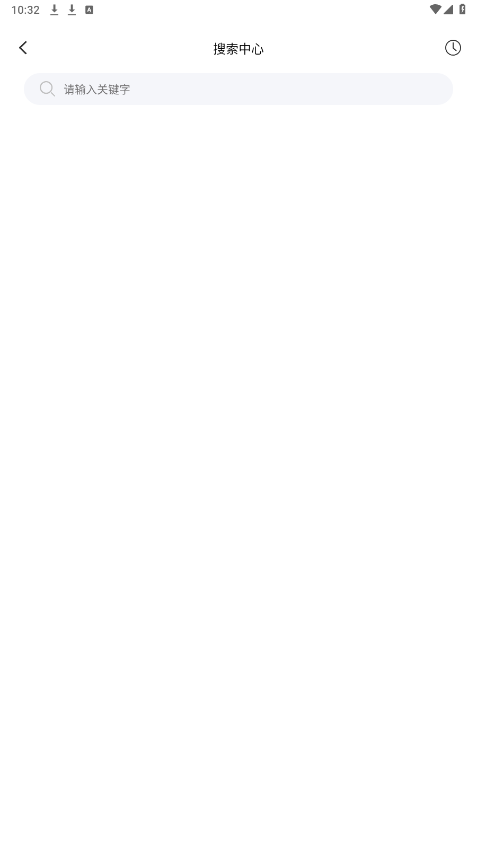 ������appv1.2.8 ��׿���ͼ4