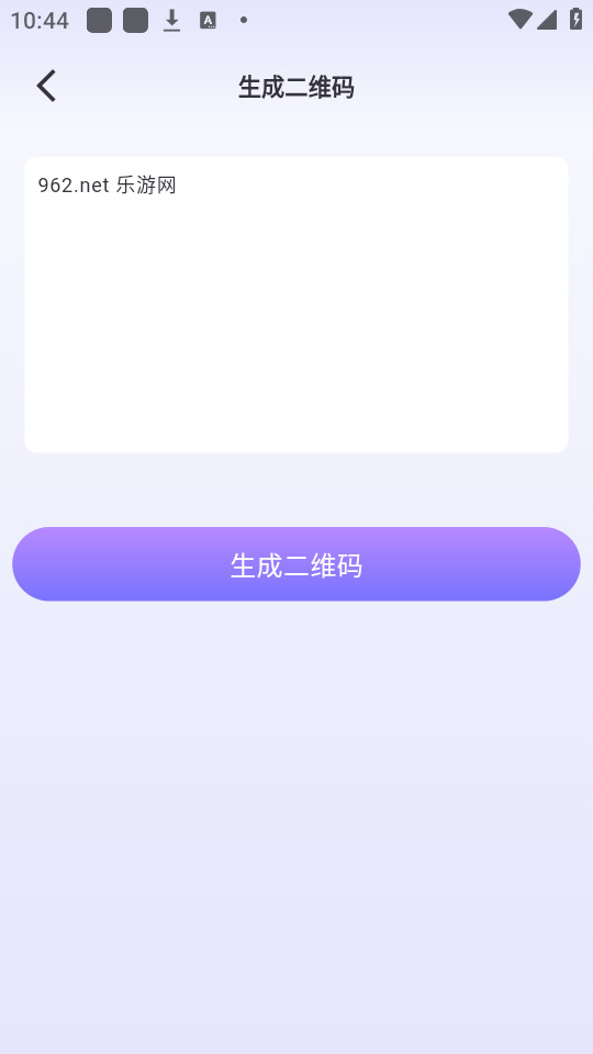 ���о����װ v1.5.2��ͼ4
