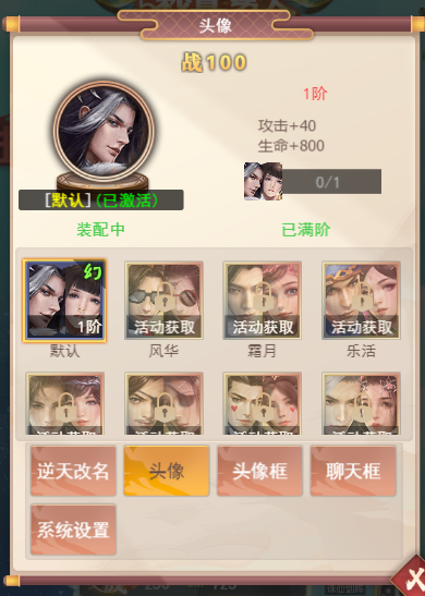 ���µ�Ŵ����0.1�ۺ�������v1.0.0��ͼ4