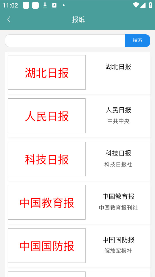 ��������v1.0.0 �ֻ����ͼ3