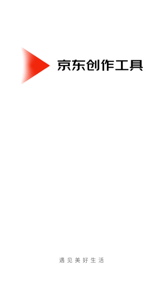 ������������app��װ v5.8.7��ͼ4