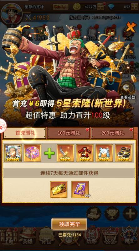 ��������0.1�۴��������ͼ2