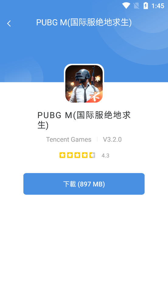 GamesToday��׿���ͼ3