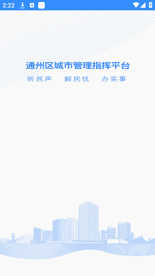 ͨ�ݳ�ָ���� v1.0.22��ͼ2